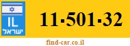 11-501-32