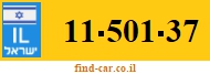11-501-37