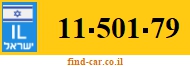 11-501-79