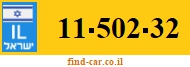 11-502-32