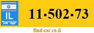11-502-73