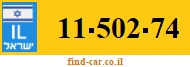 11-502-74