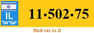 11-502-75
