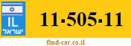 11-505-11
