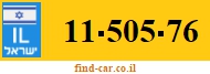 11-505-76
