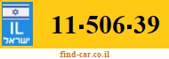11-506-39
