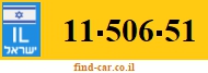 11-506-51