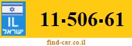 11-506-61