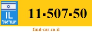 11-507-50