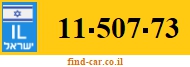 11-507-73