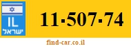 11-507-74