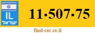 11-507-75