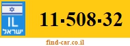 11-508-32