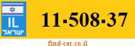 11-508-37
