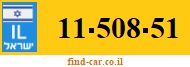 11-508-51