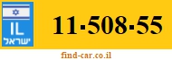 11-508-55