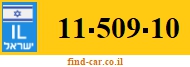 11-509-10