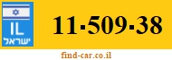11-509-38