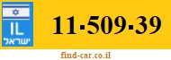 11-509-39