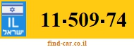 11-509-74