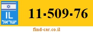 11-509-76