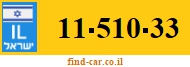 11-510-33