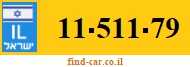 11-511-79