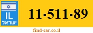 11-511-89