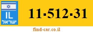 11-512-31