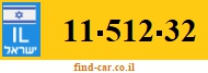 11-512-32