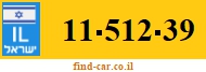 11-512-39