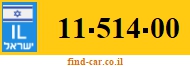11-514-00