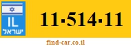 11-514-11