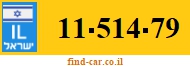 11-514-79
