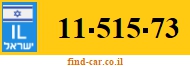 11-515-73