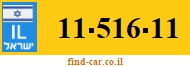 11-516-11