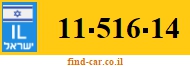 11-516-14