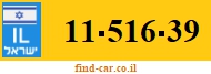 11-516-39