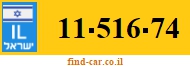 11-516-74