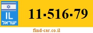 11-516-79