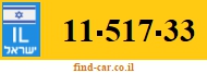 11-517-33
