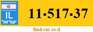 11-517-37