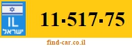 11-517-75