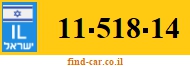 11-518-14