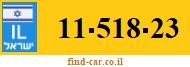 11-518-23