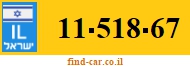 11-518-67
