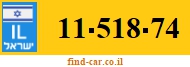 11-518-74