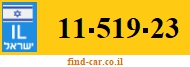 11-519-23