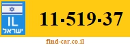 11-519-37