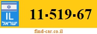 11-519-67